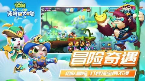 探索一个人对你说我今天手好白怎么回复?,发现你感兴趣的话题