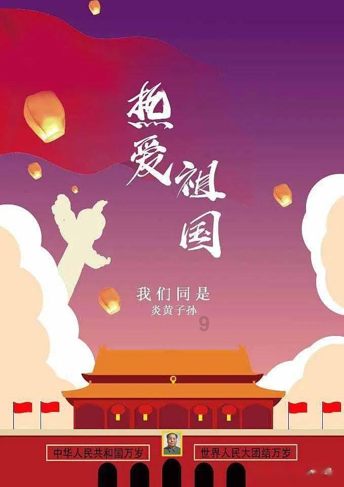 “这样的人”的过去式怎么用英语表达？游戏画面