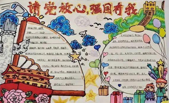 小魔仙跳舞