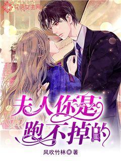迷雾世界
